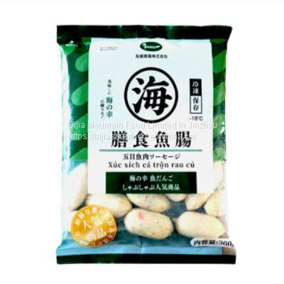 Nutrition Fish Sausage photo-2