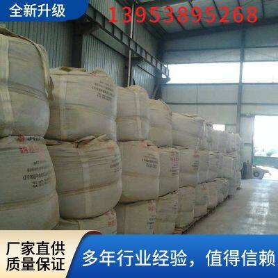 Geosynthetic Material Clay Liner 6000g Natural Nano Coated Bentonite Waterproof Blanket photo-3