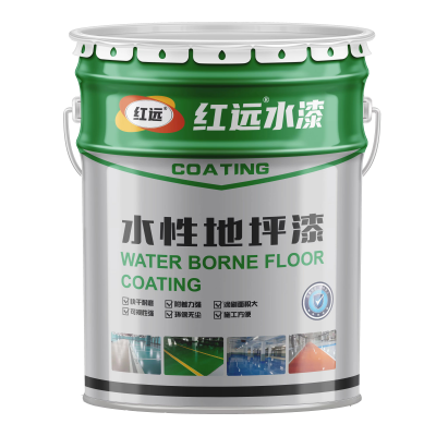 Waterborne epoxy surface coating, epoxy bottom coating, transparent and environmentally friendly industrial floor paint, 20kg pack of wear-resistant and anti slip materials