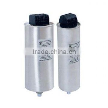 Power Factor Correction Capacitor BSMJ