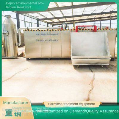 Supply Harmless Treatment Equipment, Harmless Treatment Equipment for Pig Farms, Djfjx-15 Type Harmless Treatment Equipment for Dead Pigs photo-3