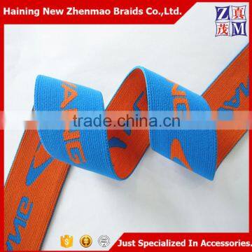 Custom Wide Elastic Straps for Pants Bands photo-6
