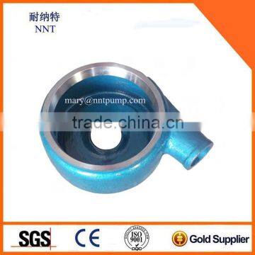 Cast Iron / High Chromium Slurry Pump Casing