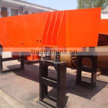 Huahong low price rock vibrating feeder