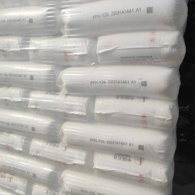 PP Sinopec Maoming PPH-T03 injection grade extrusion grade M800E polypropylene plastic