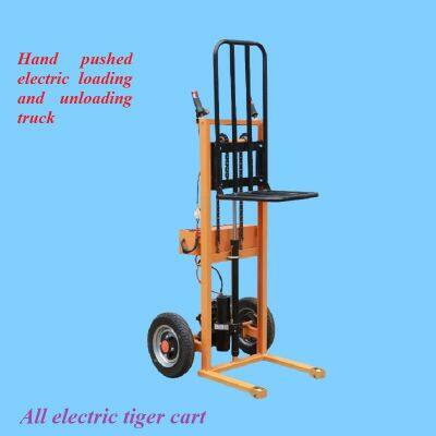 All electric tiger cart