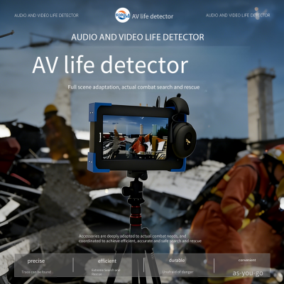 Audio-visual Life Detector - Be-50r/2000
