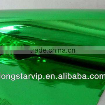 Metalized Rigid PVC Films