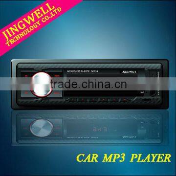 Hot Sale And High Quality Car Radio Mp3 Fm Am Transmitter