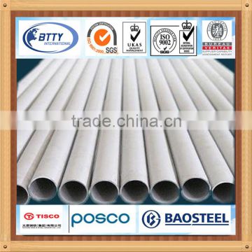 best selling products 410stainless steel pipe