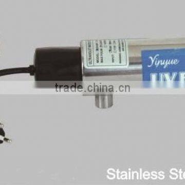 Stainless steel UV filter for water filter system UV-SS-1