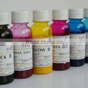 Sublimation Ink