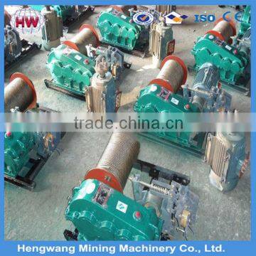 JZ Series Coal Mine Electric Hoist Winch