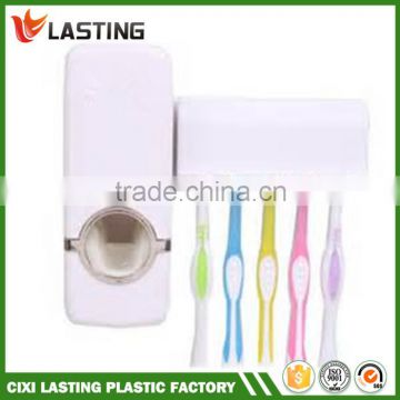 2015 New Design Household Toothpaste Automatic Dispenser