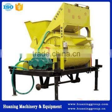 Hot Building construction JDC cement concrete mixer