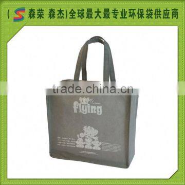 Eco-Friendly Recyclable Non Woven Bag