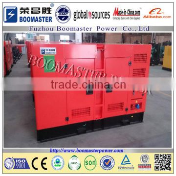 Use in Generate electricity cummins engine diesel generator with hot sale