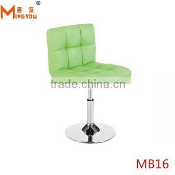 Mix-color Leather Swivel Chair With Foam Inside