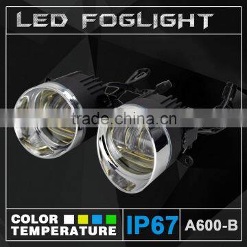 2400LM Fog Light Bulbs For Qashqai Daewoo Nexia