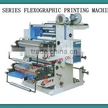 XK-SERIES various colors frexographic nonwoven fabric printing machine