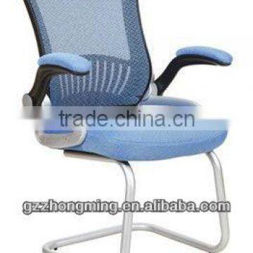 Modern Ergonomic Mesh Meeting Chair Conference Chair For Office BY-760