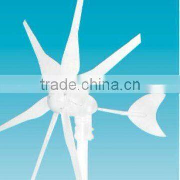 6 blades low weight wind turbine