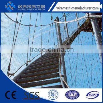 Stainless Steel Wire Rope Mesh net