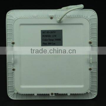 LED Panel Light 429-PB-18-SD-9W photo-2