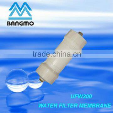 High quality Mineral filter water cartridge from zhuhai