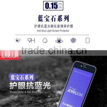 Joyroom Anti Blue Light Tempered Glass for IPhone 6s Clear 0.15mm Screen Protector For IPhone 6 4.7 MT-5334 photo-2