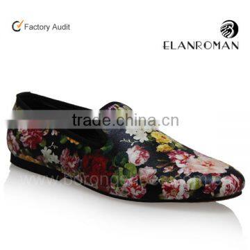 The colorful drawing painting unisex fashion leather casual shoes