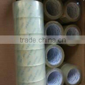 Low Noise BOPP Tape, BOPP low noise adhesive tape