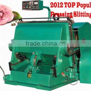 ML750/1100/1400 corrugated paper box die cutting and creasing machine