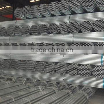 0.8mm Hot dip galvanized round tube pipe , galvanized round tube pipe for irrigation , cold roll galvanized round tube pipe