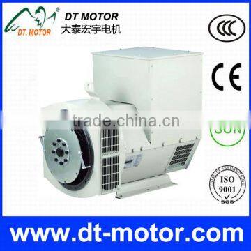 Wholesale Price MDG Series Single Phase Brushless Synchronous A.C Alternator