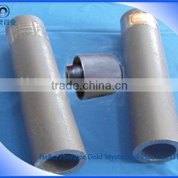 EN 10025 S355jr cold drawn seamless steel tube for various bushings