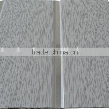 Trinidad 10'' pvc ceiling panel C002-2