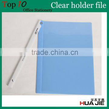 Plastic pp transparent clear file with swing clip