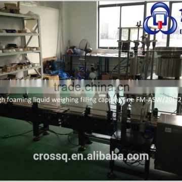 Detergent Full Automatic Weighing Filling Capping Line