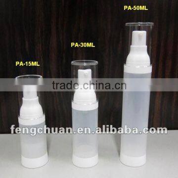 PP Frosted airless bottle