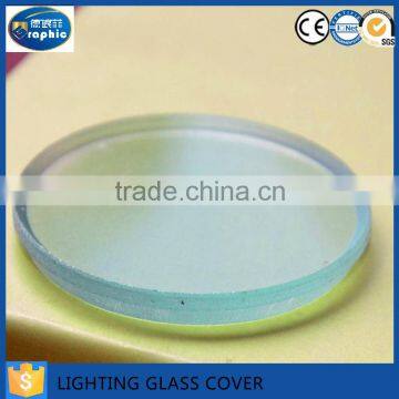 The newest well-sell round glass light cover