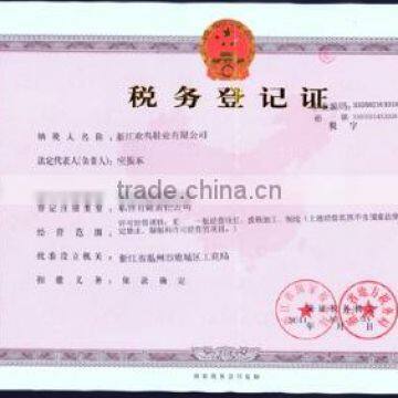 Tax Registration Certificate