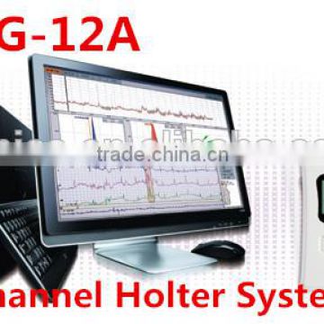 Popular best sell 12 channel portable holter monitor ecg