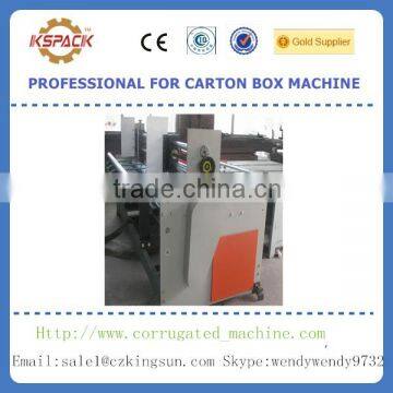 paper auto feeder machine for carton box making machine /corrugated cardboard paper transport machine