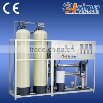 Water Treatment Equipment