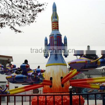 Chinese decent price 16 seats amusement rides self-control plane for kids