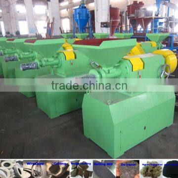 high quality rubber grinder