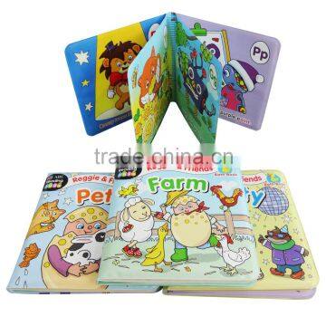 Eco-friendly interesting bath safe bath book for children