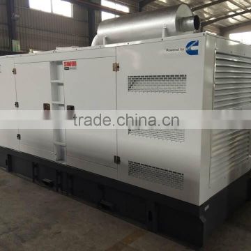 220kw diesel power genset price