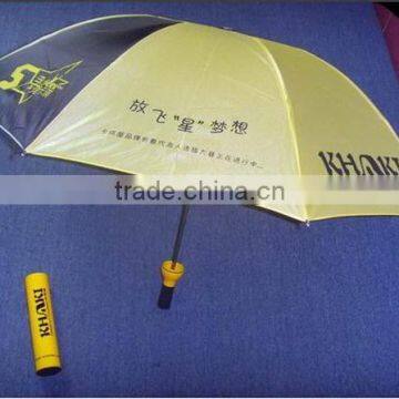 Promotional new aluminum alloy bottle umbrella